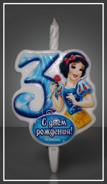 Свеча тортовая цифра "Принцесса Белоснежка" 3 / Disney