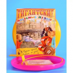 Пузыри "Гигантские" (в коробке) Пузыри